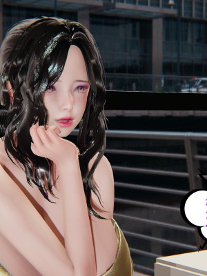 [瓍瑭] 愛之原力 番外 5_0148