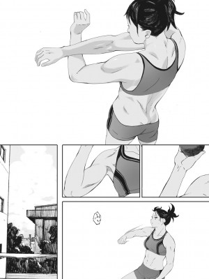 [荒井啓] 砲丸彼女  (群青群像) [DL版]_41