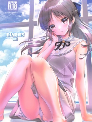 (My Best Friends 15) [Chocolate pepper. (野村輝弥)] DIARIES 02 (アイドルマスター シンデレラガールズ) [吸住没碎个人汉化]_02