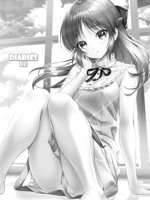(My Best Friends 15) [Chocolate pepper. (野村輝弥)] DIARIES 02 (アイドルマスター シンデレラガールズ) [吸住没碎个人汉化]_03
