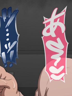 [ネトラレの民] 『彼女は狙われている』～セックス編～ 第4話_399