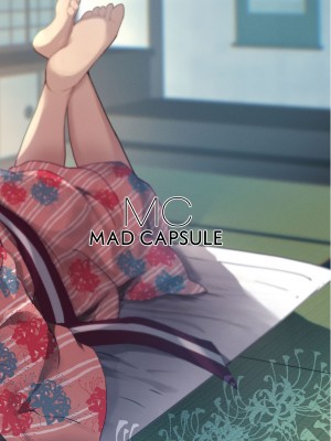 (COMIC1☆24) [MAD CAPSULE (ツミキ)] リコリスのえっちなほん5 (リコリス・リコイル) [DL版]_24