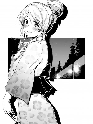 (C103) [布の家 (むーんらいと)] 絵里といっしょ総集編 (ラブライブ!) [DL版]_041