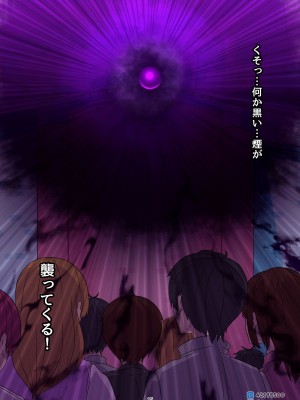 [MOUIKA] 「EMPRESS CLUB」ひろがるスカイ! プリキュア_097