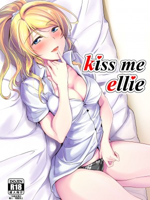 (C103) [布の家 (むーんらいと)] 絵里本まとめ (ラブライブ!) [DL版]_49