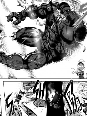 [Furiouzly] 我把身体卖给了神明·卡戎娜外传 ｜ I Sold My Body to a God Chapter Side Story 1  [路小茜个人汉化]_28