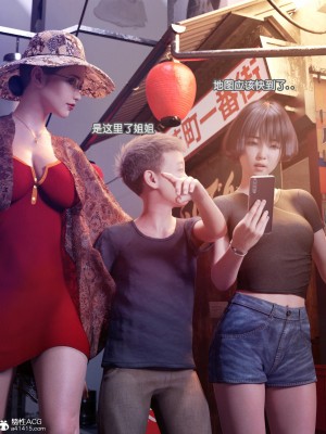 [BK_FR]家有性奴1-6(完)+YF+Old+CPDD+C.F_089_001