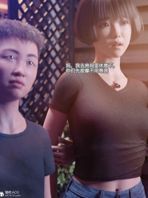 [BK_FR]家有性奴1-6(完)+YF+Old+CPDD+C.F_091_003