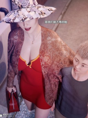 [BK_FR]家有性奴1-6(完)+YF+Old+CPDD+C.F_092_004