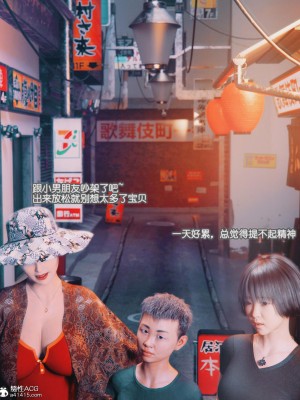 [BK_FR]家有性奴1-6(完)+YF+Old+CPDD+C.F_093_005