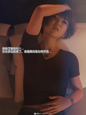 [BK_FR]家有性奴1-6(完)+YF+Old+CPDD+C.F_095_007