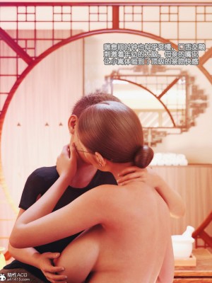 [BK_FR]家有性奴1-6(完)+YF+Old+CPDD+C.F_104_016