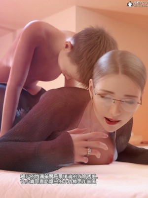 [BK_FR]家有性奴1-6(完)+YF+Old+CPDD+C.F_110_022