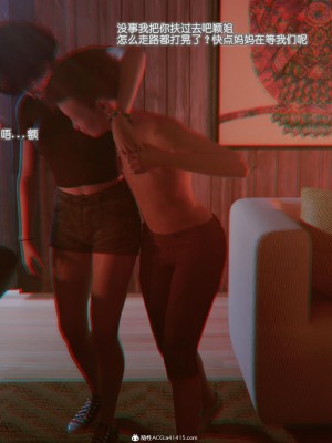 [BK_FR]家有性奴1-6(完)+YF+Old+CPDD+C.F_126_038