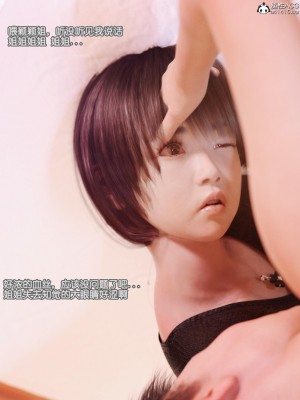 [BK_FR]家有性奴1-6(完)+YF+Old+CPDD+C.F_130_042