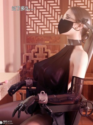 [BK_FR]家有性奴1-6(完)+YF+Old+CPDD+C.F_149_061