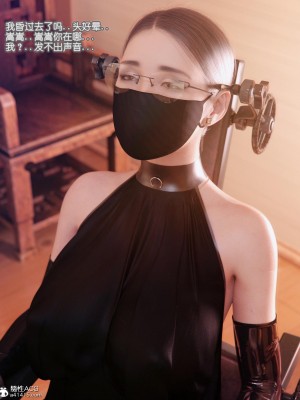 [BK_FR]家有性奴1-6(完)+YF+Old+CPDD+C.F_151_063