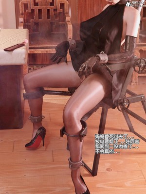 [BK_FR]家有性奴1-6(完)+YF+Old+CPDD+C.F_168_080