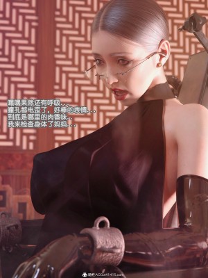 [BK_FR]家有性奴1-6(完)+YF+Old+CPDD+C.F_169_081