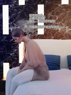 [BK_FR]家有性奴1-6(完)+YF+Old+CPDD+C.F_178_008