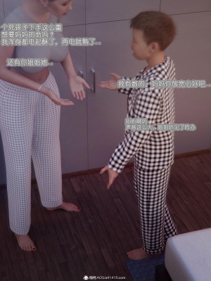 [BK_FR]家有性奴1-6(完)+YF+Old+CPDD+C.F_180_010