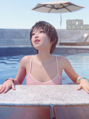 [BK_FR]家有性奴1-6(完)+YF+Old+CPDD+C.F_197_027