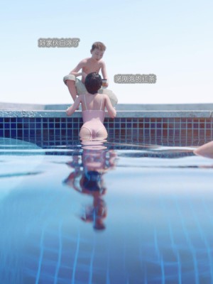 [BK_FR]家有性奴1-6(完)+YF+Old+CPDD+C.F_198_028