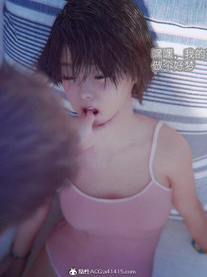 [BK_FR]家有性奴1-6(完)+YF+Old+CPDD+C.F_202_032