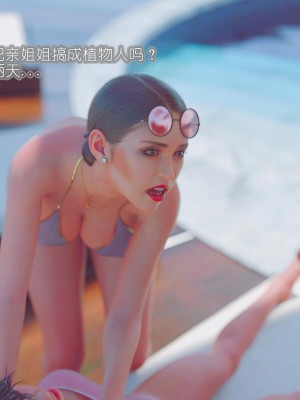 [BK_FR]家有性奴1-6(完)+YF+Old+CPDD+C.F_205_035