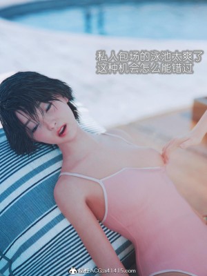 [BK_FR]家有性奴1-6(完)+YF+Old+CPDD+C.F_209_039