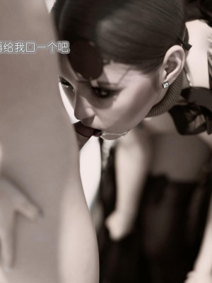 [BK_FR]家有性奴1-6(完)+YF+Old+CPDD+C.F_247_077