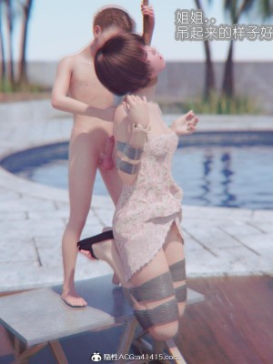 [BK_FR]家有性奴1-6(完)+YF+Old+CPDD+C.F_255_085