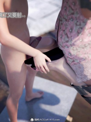 [BK_FR]家有性奴1-6(完)+YF+Old+CPDD+C.F_256_086