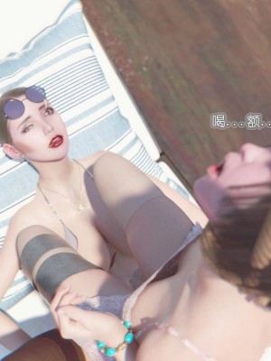 [BK_FR]家有性奴1-6(完)+YF+Old+CPDD+C.F_258_088