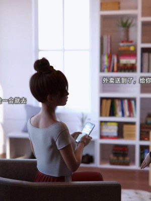 [BK_FR]家有性奴1-6(完)+YF+Old+CPDD+C.F_266_007