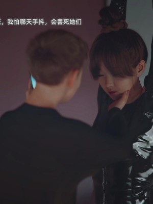 [BK_FR]家有性奴1-6(完)+YF+Old+CPDD+C.F_273_014