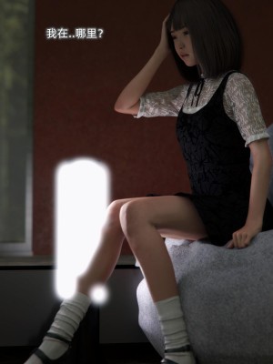 [BK_FR]家有性奴1-6(完)+YF+Old+CPDD+C.F_285_026