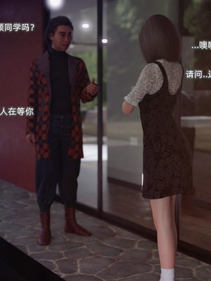 [BK_FR]家有性奴1-6(完)+YF+Old+CPDD+C.F_286_027