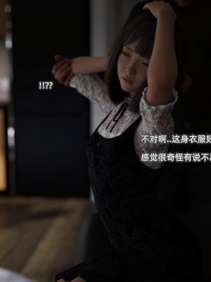 [BK_FR]家有性奴1-6(完)+YF+Old+CPDD+C.F_287_028