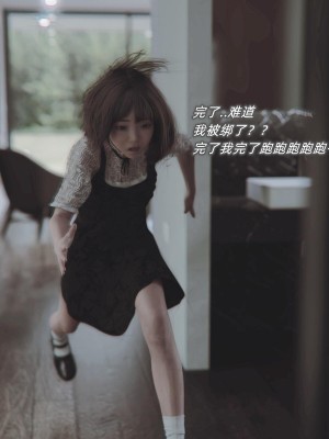 [BK_FR]家有性奴1-6(完)+YF+Old+CPDD+C.F_290_031