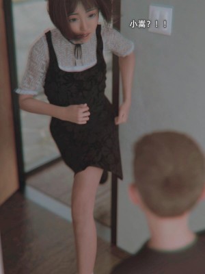 [BK_FR]家有性奴1-6(完)+YF+Old+CPDD+C.F_291_032