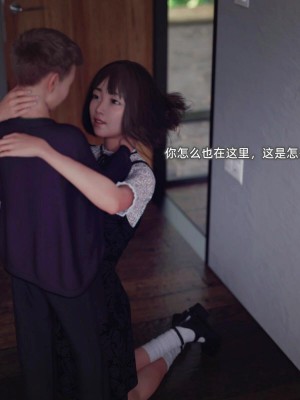 [BK_FR]家有性奴1-6(完)+YF+Old+CPDD+C.F_292_033