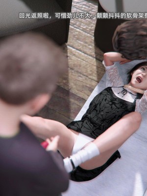 [BK_FR]家有性奴1-6(完)+YF+Old+CPDD+C.F_298_039