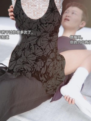 [BK_FR]家有性奴1-6(完)+YF+Old+CPDD+C.F_308_049