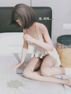 [BK_FR]家有性奴1-6(完)+YF+Old+CPDD+C.F_316_057