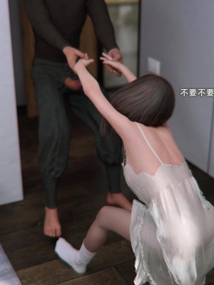 [BK_FR]家有性奴1-6(完)+YF+Old+CPDD+C.F_317_058