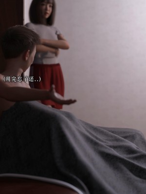 [BK_FR]家有性奴1-6(完)+YF+Old+CPDD+C.F_351_018