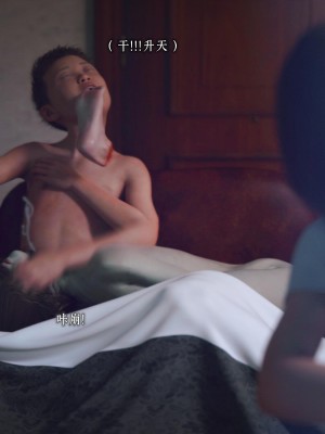 [BK_FR]家有性奴1-6(完)+YF+Old+CPDD+C.F_357_024