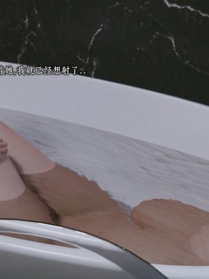 [BK_FR]家有性奴1-6(完)+YF+Old+CPDD+C.F_364_031