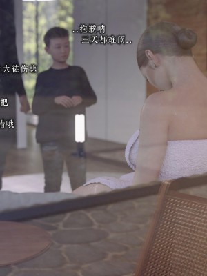 [BK_FR]家有性奴1-6(完)+YF+Old+CPDD+C.F_368_035